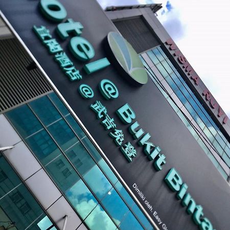 Eco Hotel At Bbcc Kuala Lumpur Luaran gambar